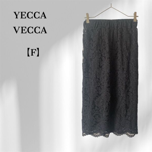美品/YECCA VECCA|花柄レースタイトスカート ブラック オフィスコーデ デート きれいめ 上品 黒 ウエストゴム 総柄