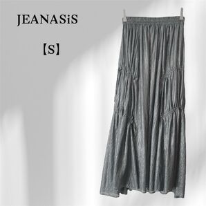 【値下げました】 JEANASIS/ドロストデザインロングスカート シャイニーグレー ジーナシス ボトムス