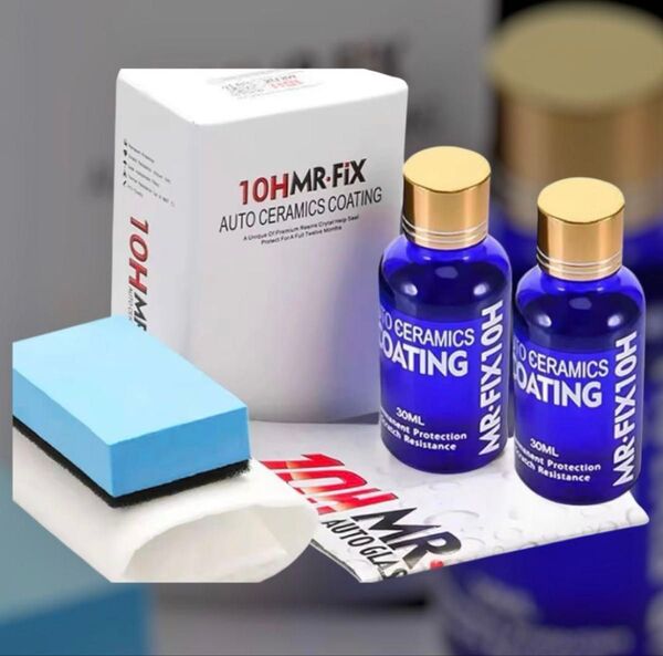 ガラスコーティング剤 30ml 2本10H アンチスクラッチ セラミック硬化 光沢 匿名配送