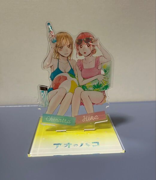 アオのハコ 応募者全員サービス Tシャツ 腰掛けアクリルスタンド 鹿野千夏 蝶野雛