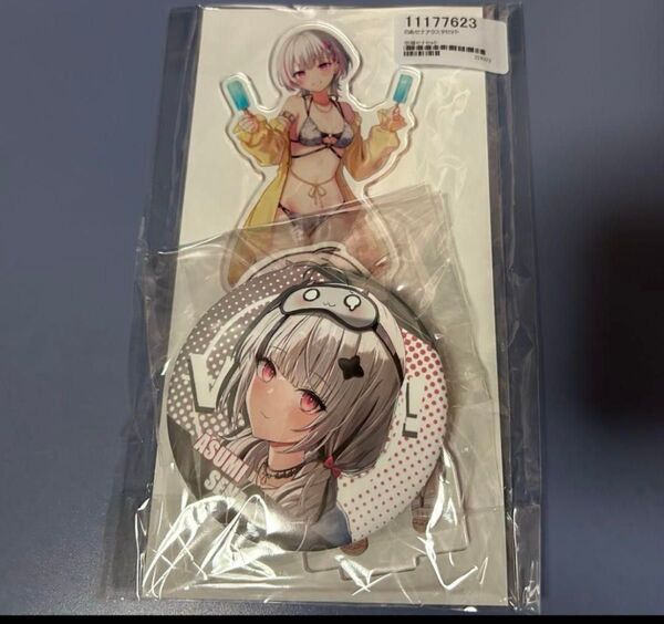 ぶいすぽ VGGC 茶々蔵 空澄セナ 胡桃のあ アクリルスタンド ステッカー 缶バッジ