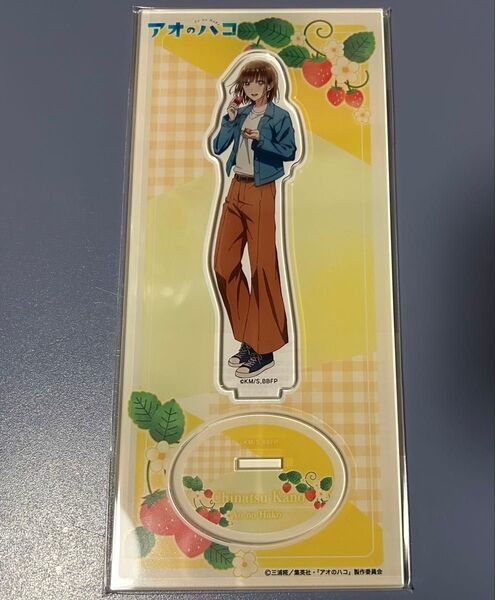 アオのハコ アニメイト フェア いちご狩り アクリルスタンド 鹿野千夏