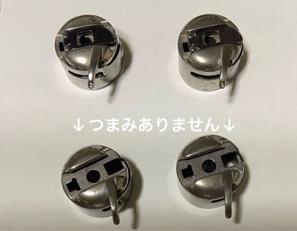 家庭用 ボビンケース