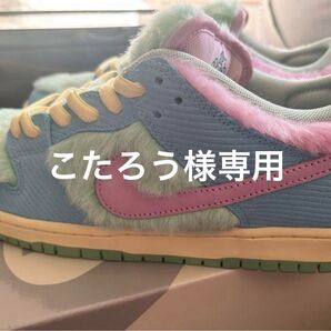 NIKE ヴェルディダンクロー 専用