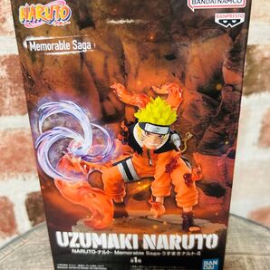 NARUTO-ナルト- Memorable Saga うずまきナルトⅡ 新品未開封品