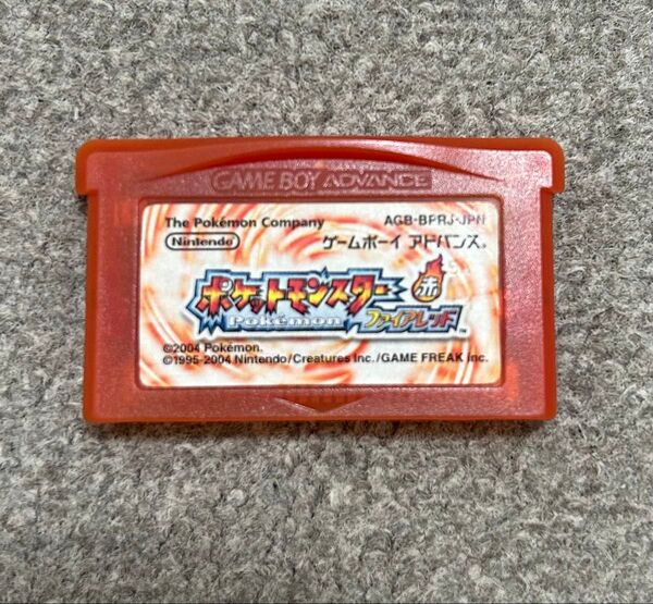 動作確認済 ポケットモンスター ゲームボーイアドバンス GBA ファイアレッド