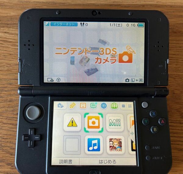 Nintendo 3DS LL 本体のみ