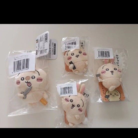 ちいかわ うさぎだらけくじ D賞 マスコット はさみ E賞 ぬいぐるみバッジ 3つセット ハァ!? など