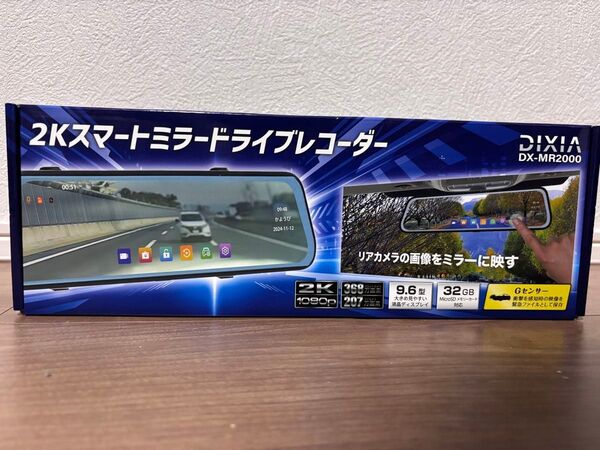 新品・未使用 TOHO 2K スマートミラードライブレコーダー DX-MR2000