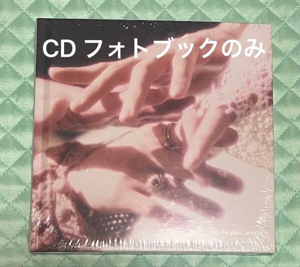 SHINee Poet | Artist Photo Book Ver. フォトブックCDのみ 封入物なし