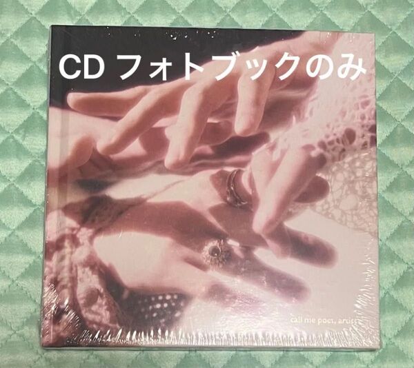 SHINee Poet | Artist Photo Book Ver. フォトブックCDのみ 封入物なし
