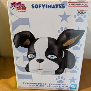 ジョジョの奇妙な冒険 SOFVIMATES〜イギー〜vol.3