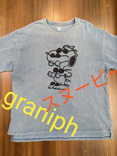 graniph Tシャツ PEANUTS SNOOPY 半袖Tシャツ スヌーピー S