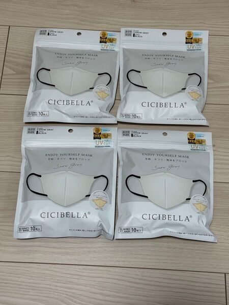cicibella シシベラ マスク 不織布 立体 3D 小顔 バイカラー 10枚*4個 血色マスク カラーマスク 夏用