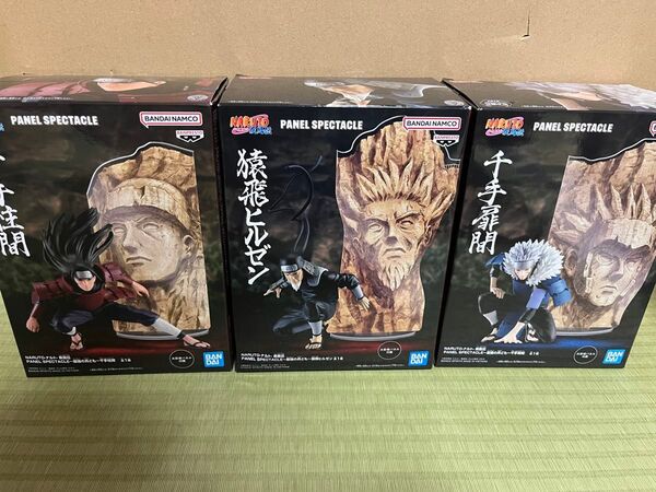 NARUTO プライズフィギュア PANEL SPECTACLE