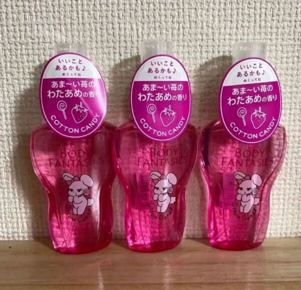 ボディファンタジー ボディファンタジーボディスプレーコットンキャンディースウィート 50ml