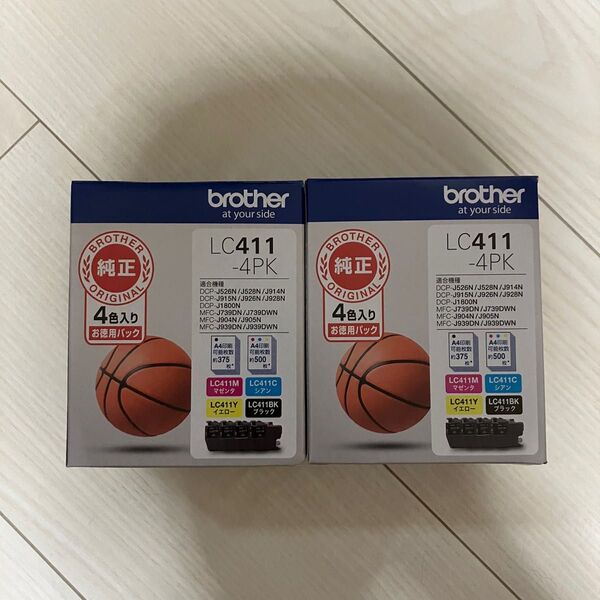 【新品、純正】ブラザー brother LC411-4PK 2個セット