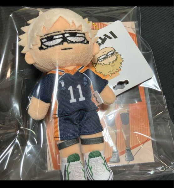 ジロリ ぬいぐるみ ポストカード 月島蛍 ハイキュー ロフト ハイキュープラザ
