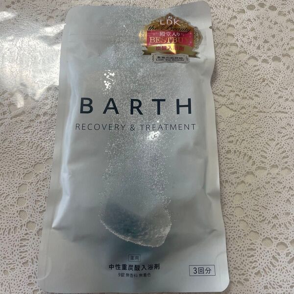 薬用 BARTH バース 中性重炭酸入浴剤 3回分9錠入 温浴効果 疲労回復 無香料 無着色