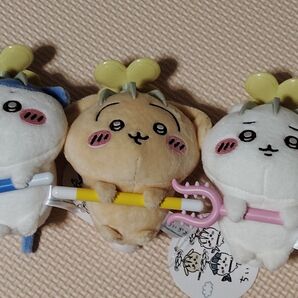 ちいかわ 討伐マスコット 3体コンプリートセット