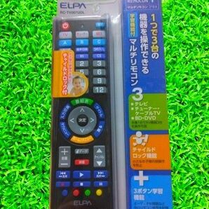 ELPA マルチリモコン RC-TV009IL チャイルドロック付 学習機能付 未開封