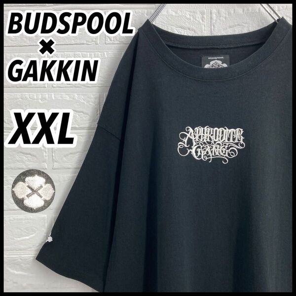【激レアXXL】BUDSPOOL×GAKKIN アフロディーテギャング Tシャツ
