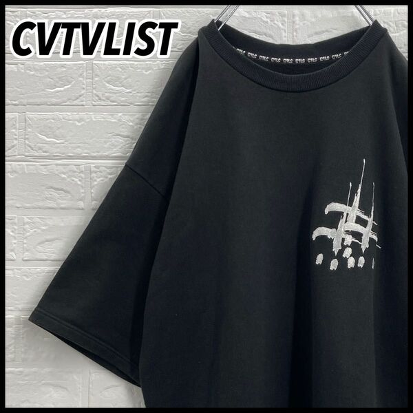【入手困難!!】CVTVLIST バックセンターアーチ刺繍ロゴ Tシャツ 激レア