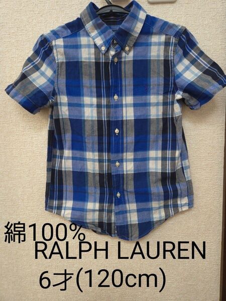 120 半袖 カッターシャツ 襟 キッズ チェックシャツ 青色 ラルフローレン ブルー チェック ポロシャツ 綿100%