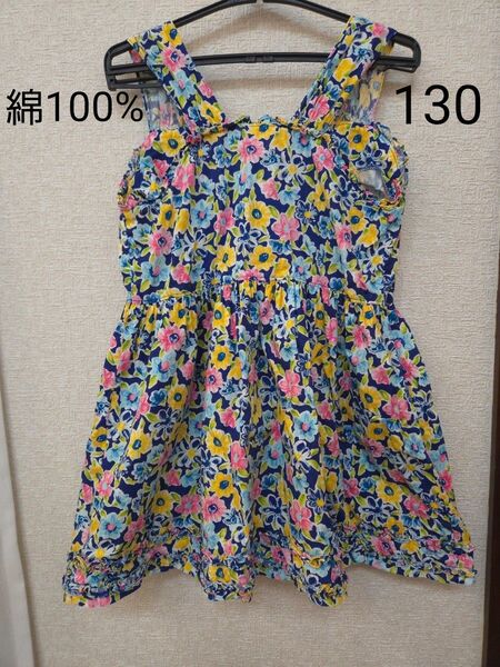 130 花柄ワンピース 女の子 綿100% ノースリーブ 半袖 120 ボタン チュニック