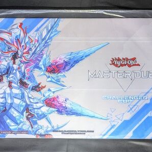 未開封 氷剣竜ミラジェイド プレイマット 遊戯王 公式品 烙印