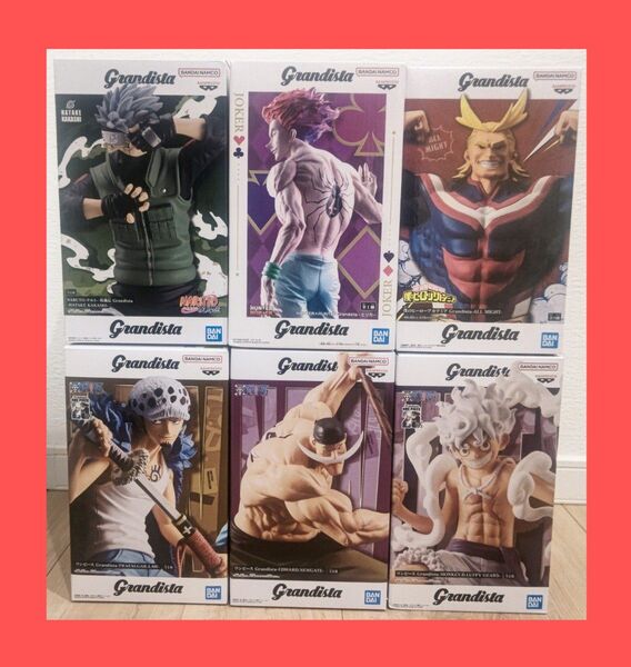 最新フィギュア HUNTER×HUNTER Grandista ヒソカ ヒロアカ オールマイト NARUTO カカシ ワンピース
