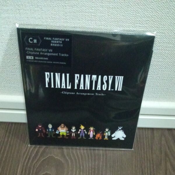 FINAL FANTASY VII Chiptune Arrangement Tracks