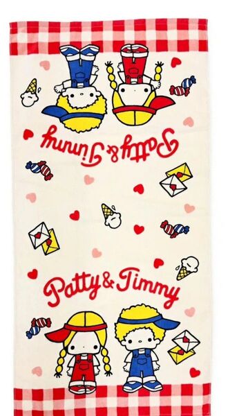パティ&ジミーバスタオル新品