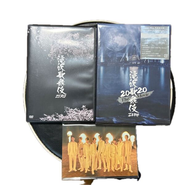 【セット】滝沢歌舞伎ZERO DVD 滝沢歌舞伎ZERO2020The Movie初回盤2Blu-ray ポストカード付き