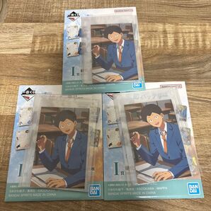 忘却バッテリー 山田太郎