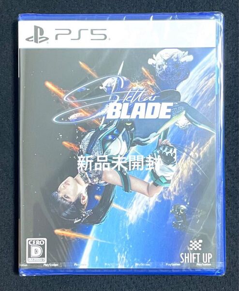 新品未開封 Stellar Blade(ステラーブレイド)PS5ソフト