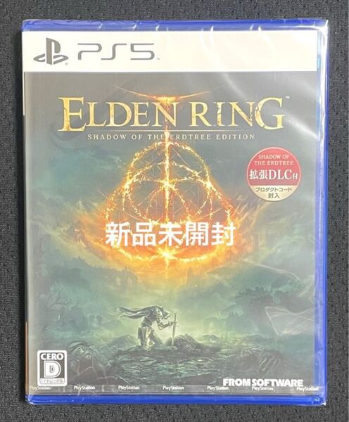 新品未開封 PS5 ELDEN RING SHADOW OF THE ERDTREE EDITION エルデンリング PS5ソフト