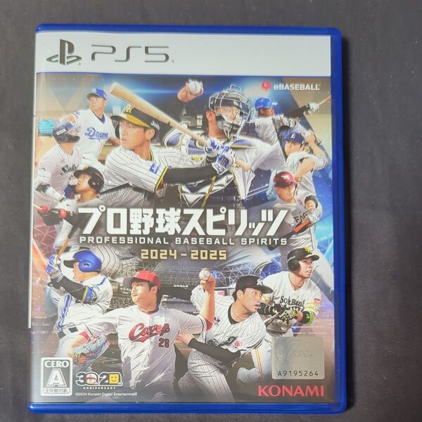 PS5 プロ野球スピリッツ2024-2025
