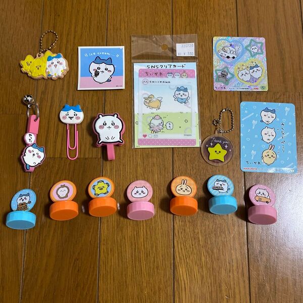 ちいかわ キーホルダー ステッカー スタンプ クリップ シール snsクリアカード