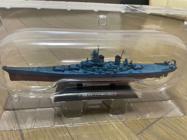 アメリカ海軍 戦艦ニュージャージープラモデル 世界の軍艦コレクション