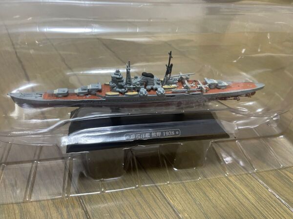 重巡洋艦 熊野 1938プラモデル 世界の軍艦コレクション