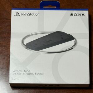 未開封品 PS5・PS5 Pro 縦置きスタンド CFI-ZVS1P