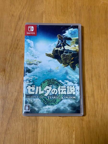 ゼルダの伝説 ティアーズオブザキングダム Switch版