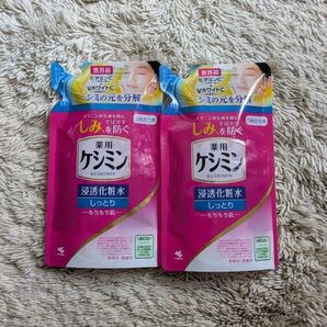 小林製薬 薬用ケシミン 浸透化粧水 しっとり つめかえ用 2個セット