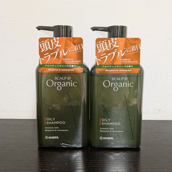 スカルプD オーガニック スカルプシャンプー オイリー脂性肌用 350ml×2