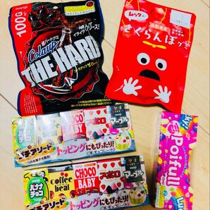 お菓子アソート グミ チョコセット