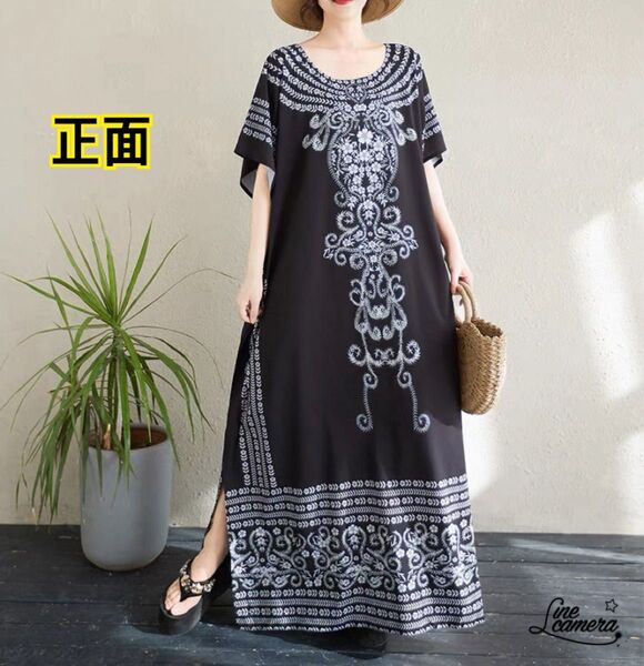 F【新品】春夏 薄手 ブラックホワイト 丸襟 マキシ丈 花柄プリント カフタンスタイル