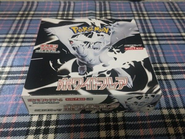 スカーレット&バイオレット 拡張パック ホワイトフレア BOX シュリンクなし ペリペリ付き ポケモンカードゲーム