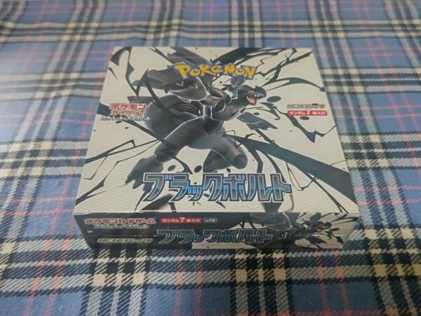 スカーレット&バイオレット 拡張パック ブラックボルト BOX シュリンクなし ペリペリ付き ポケモンカードゲーム