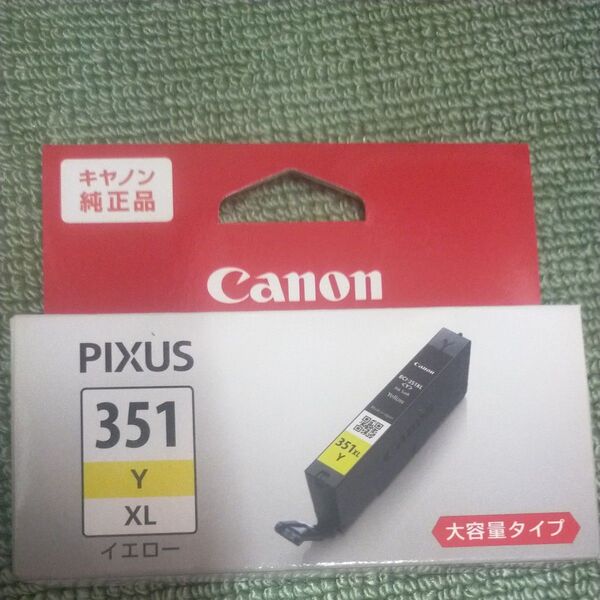 CANON キヤノン インクタンク BCI-351XL Y イエロー 純正品 PIXUS 大容量タイプ